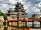 Hirajiro Castle - Matsumoto